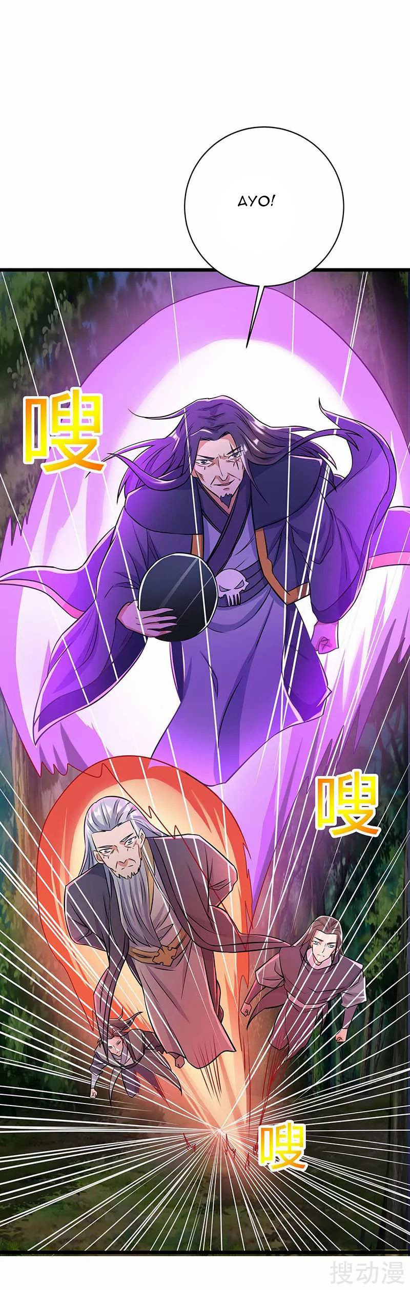 Strongest Leveling Chapter 138 Gambar 18