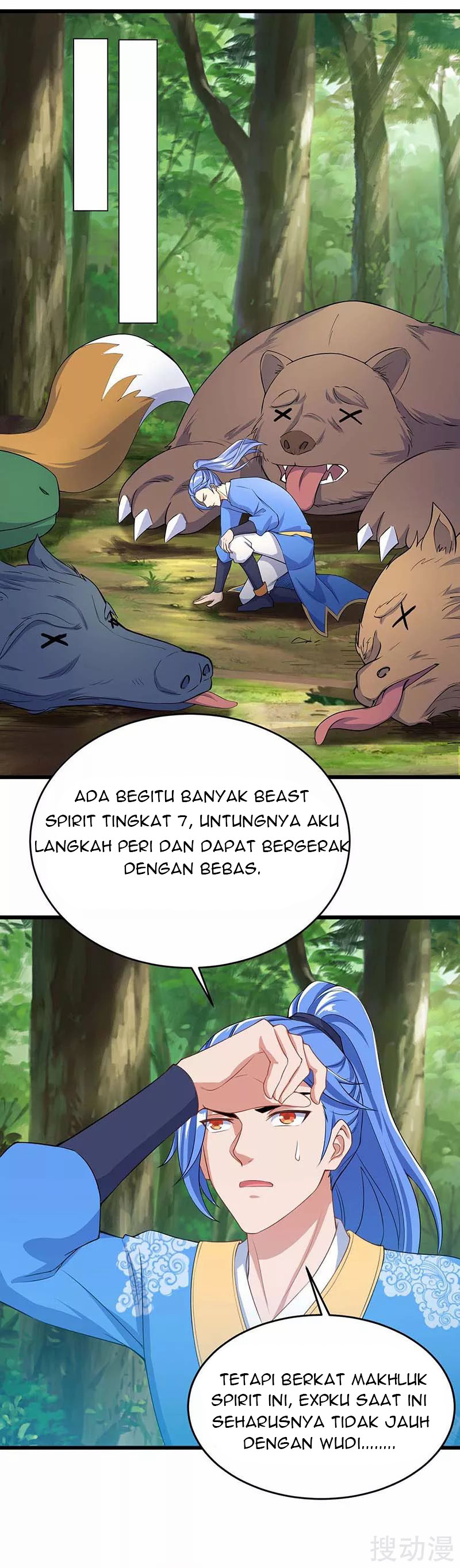 Strongest Leveling Chapter 138 Gambar 19