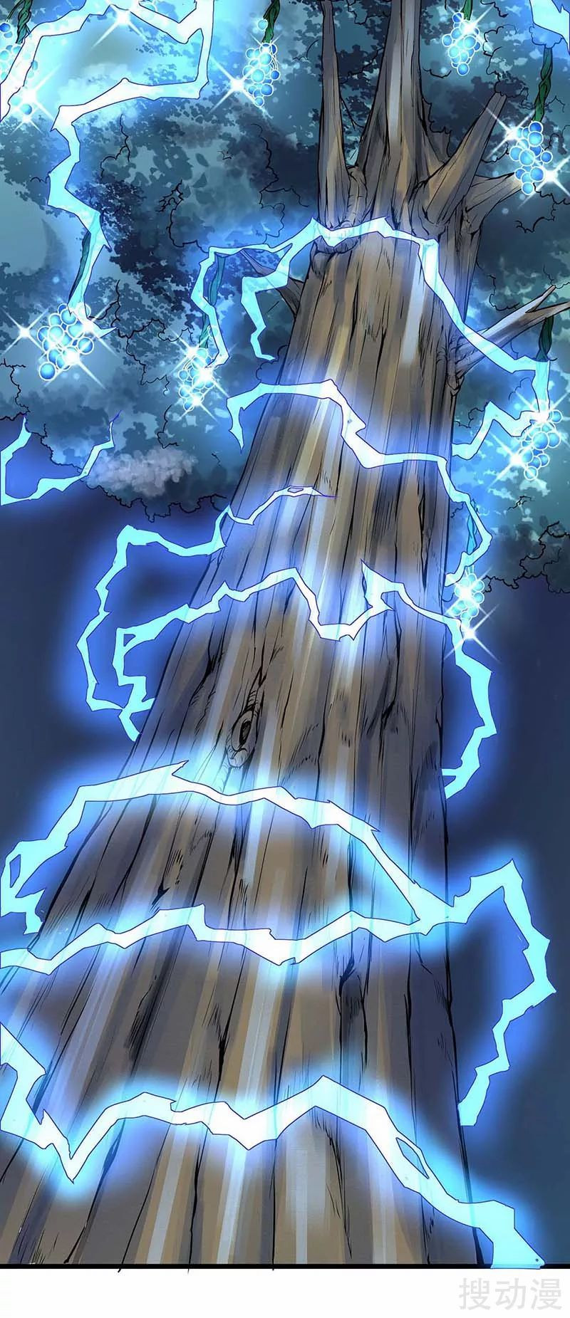 Strongest Leveling Chapter 138 Gambar 31