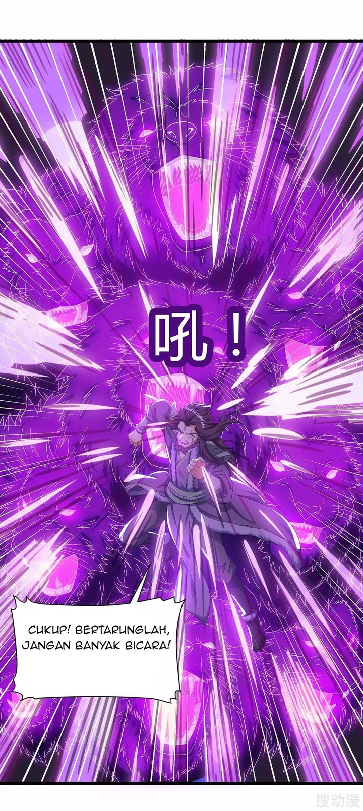 Strongest Leveling Chapter 143 Gambar 10