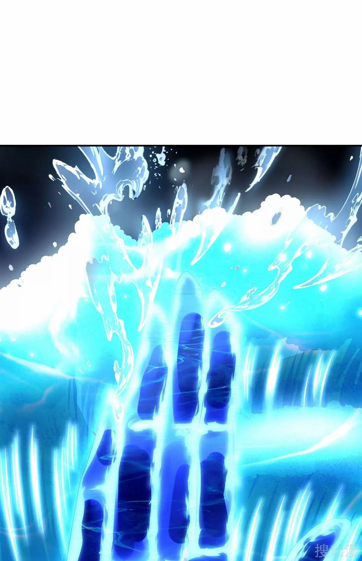 Strongest Leveling Chapter 148 Gambar 31
