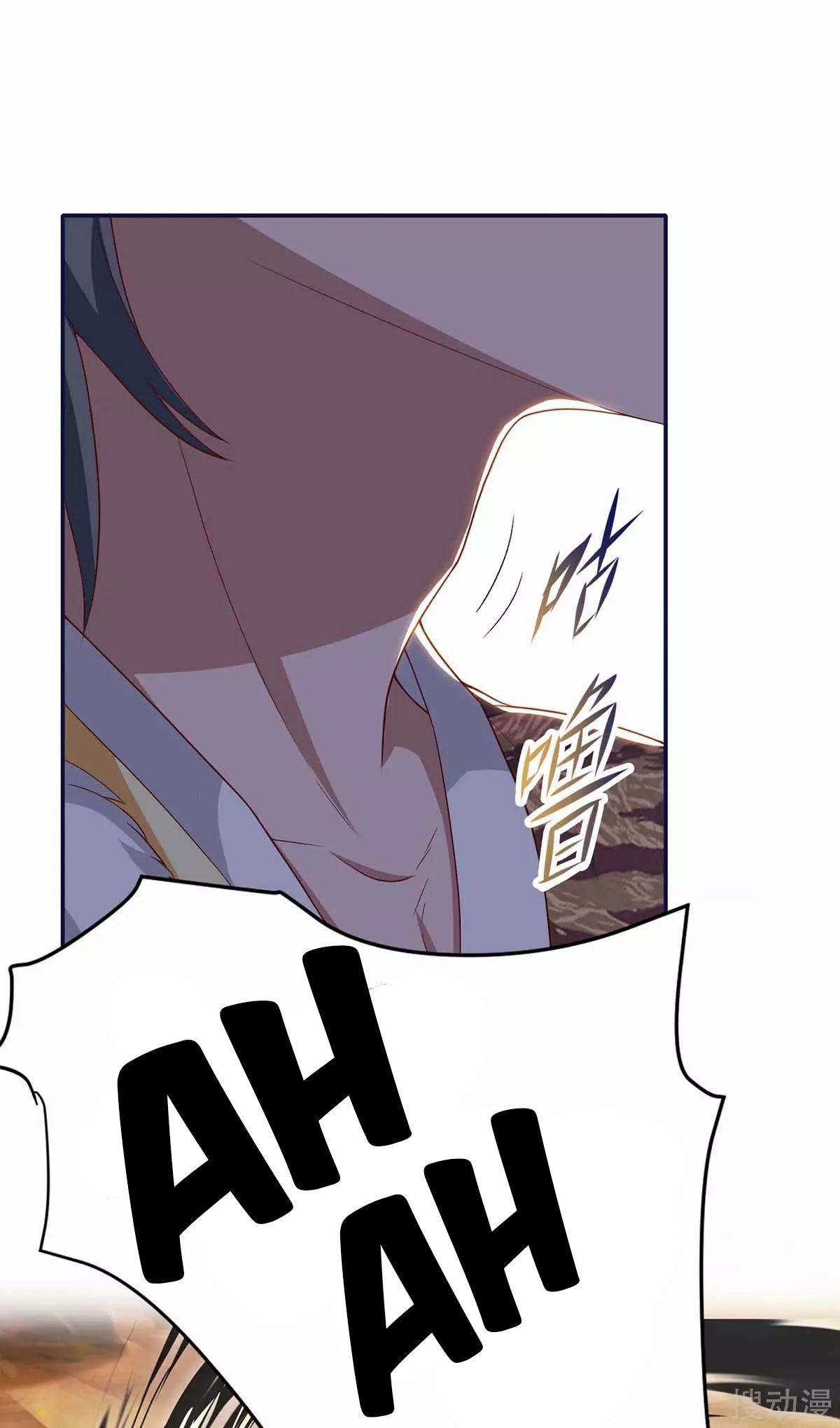Strongest Leveling Chapter 162 Gambar 6