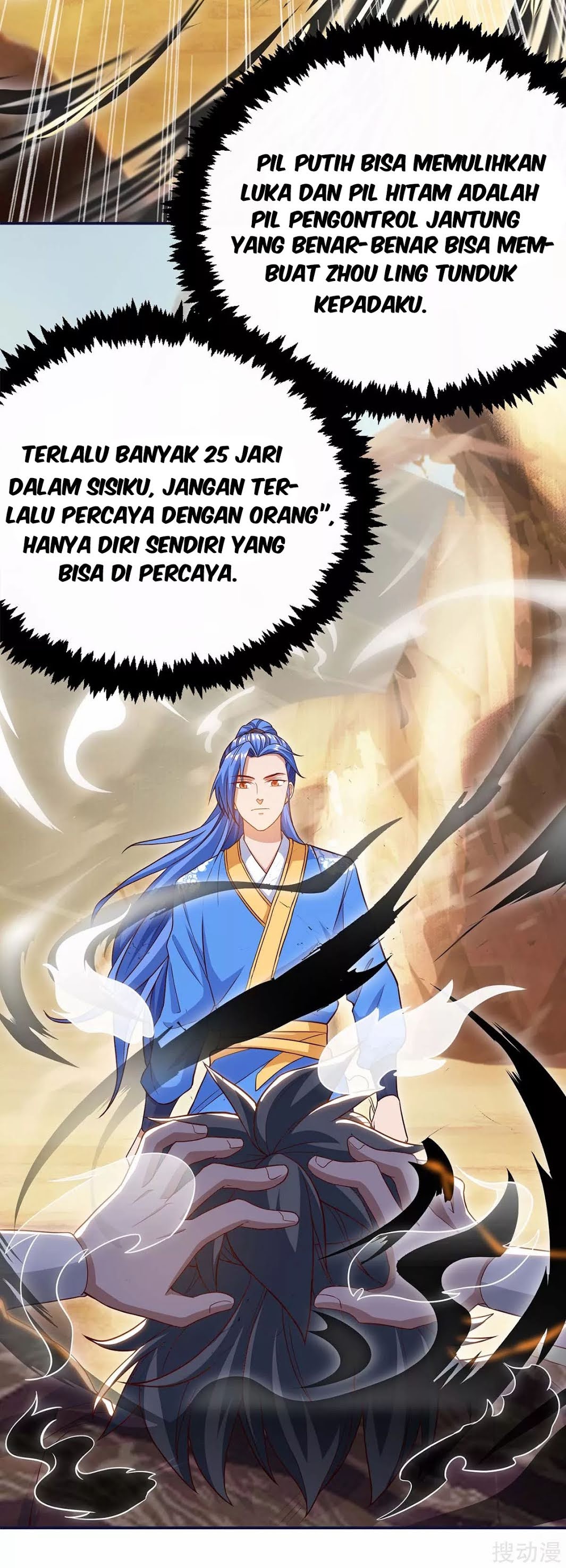 Strongest Leveling Chapter 162 Gambar 8