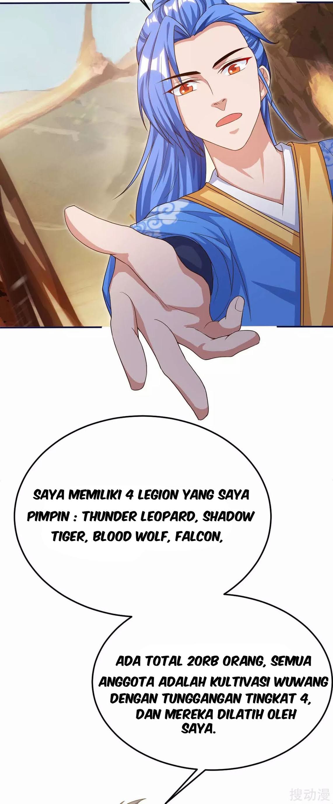 Strongest Leveling Chapter 162 Gambar 12