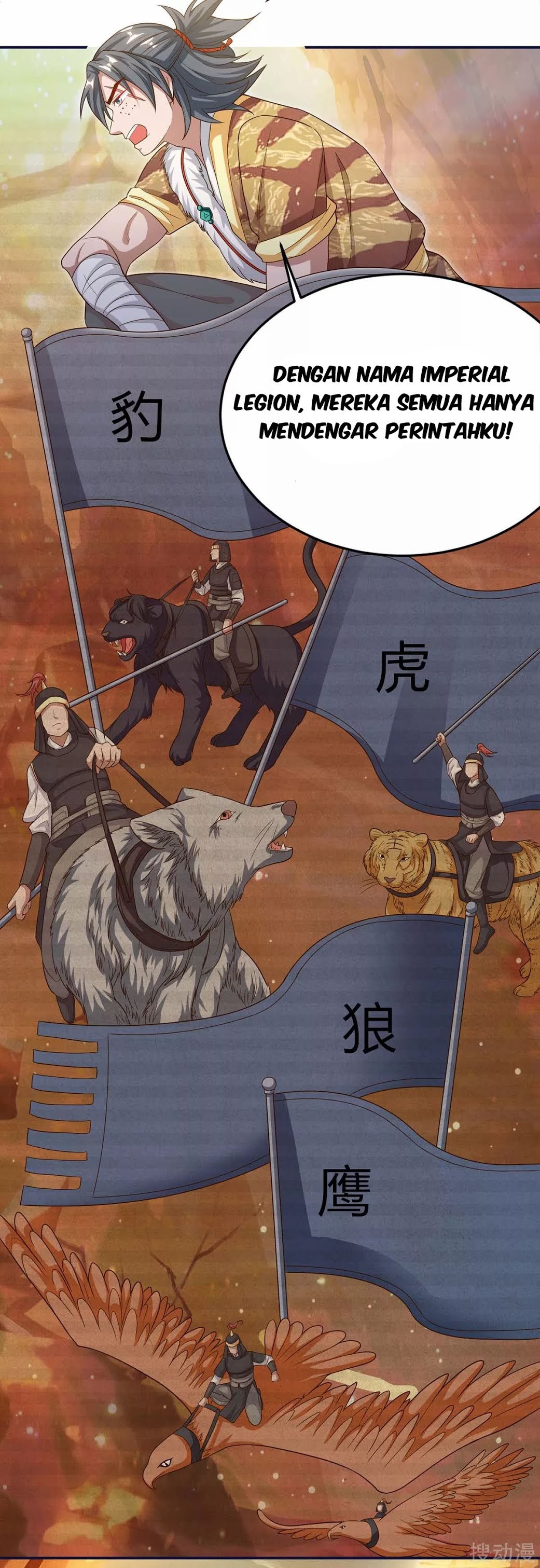 Strongest Leveling Chapter 162 Gambar 13