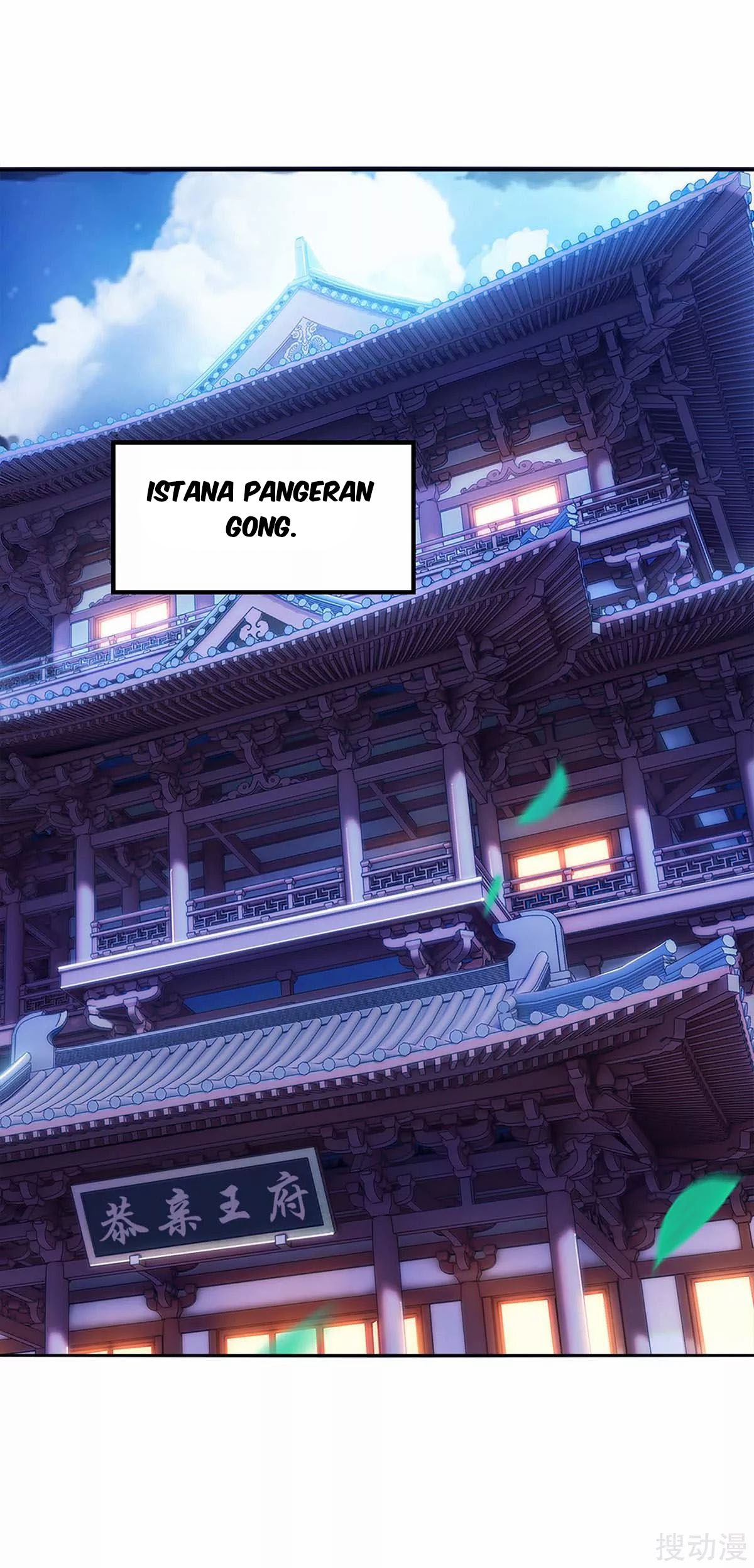 Strongest Leveling Chapter 162 Gambar 29