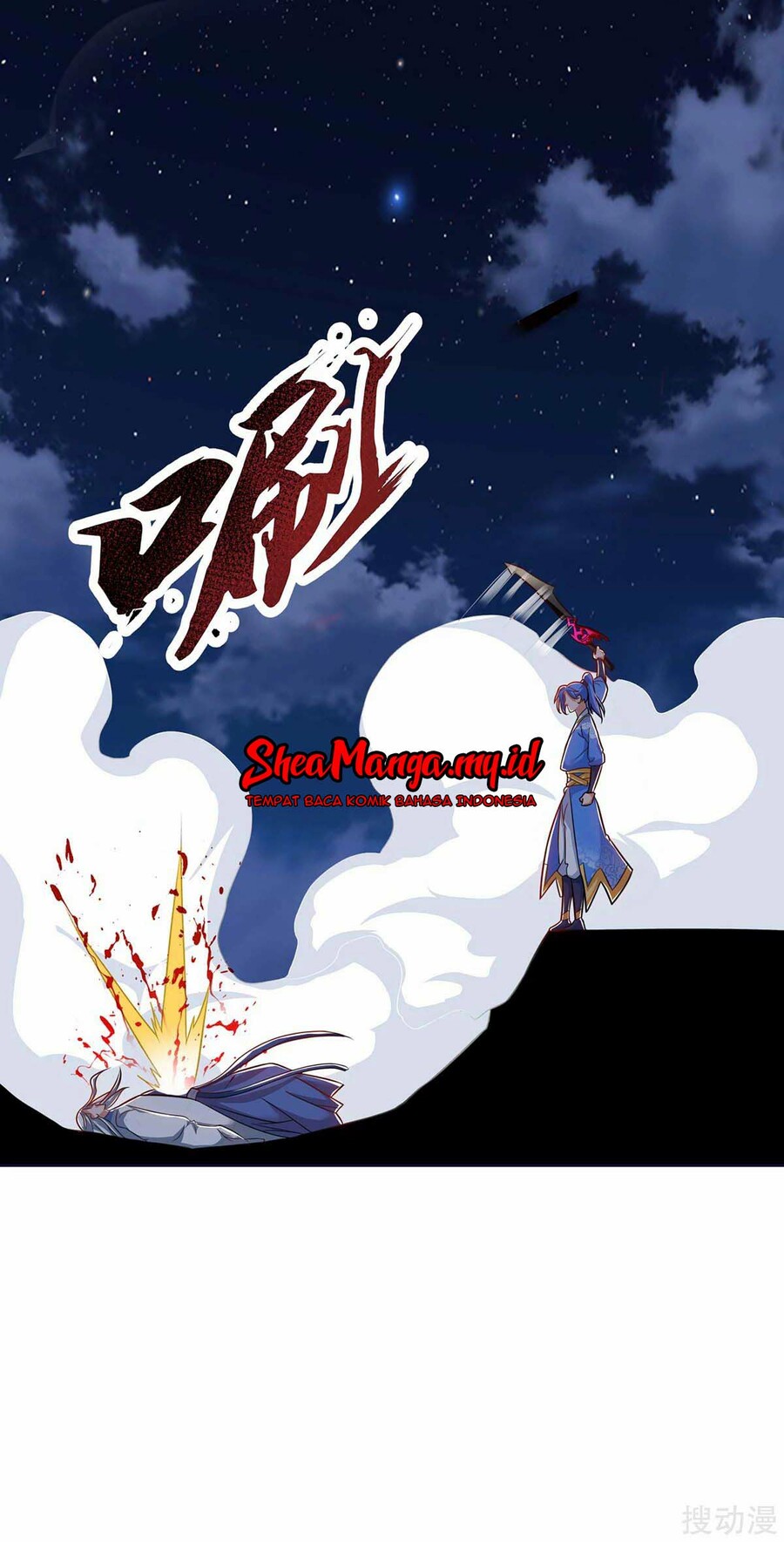 Strongest Leveling Chapter 166 Gambar 10