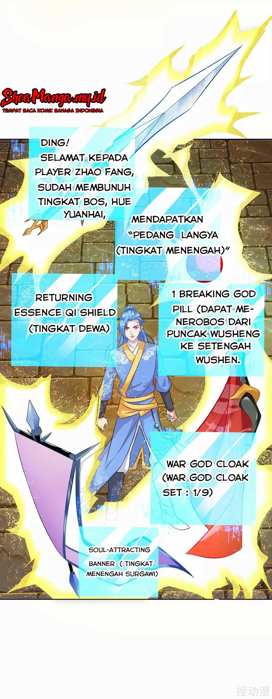 Strongest Leveling Chapter 166 Gambar 12