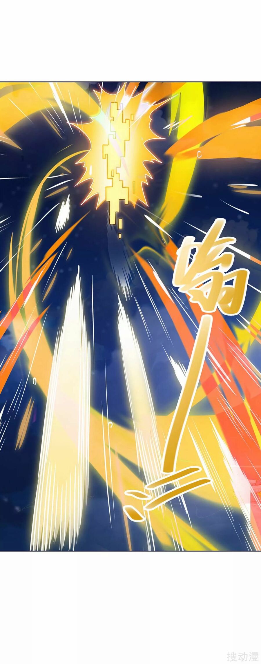 Strongest Leveling Chapter 166 Gambar 27