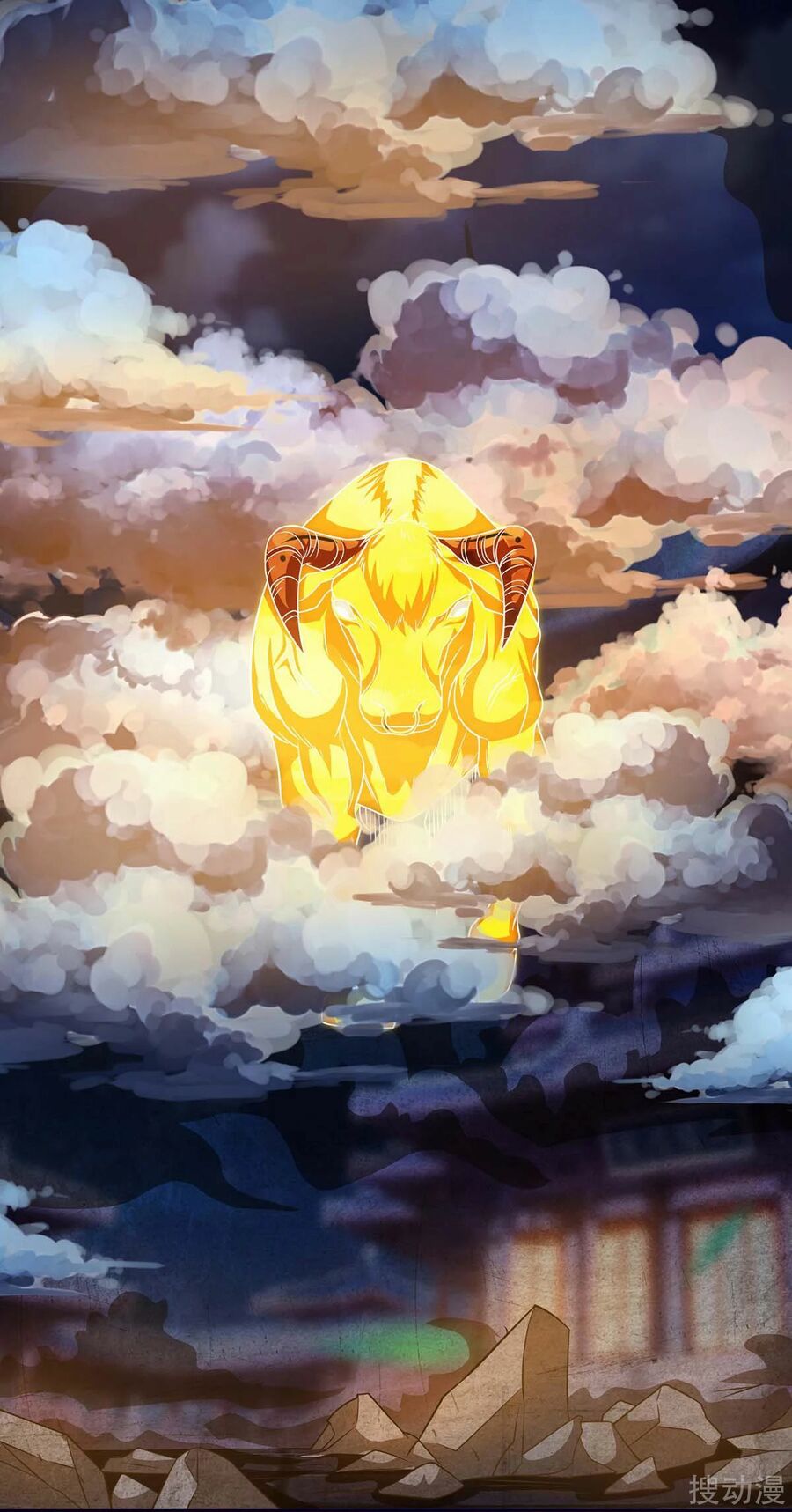 Strongest Leveling Chapter 166 Gambar 29