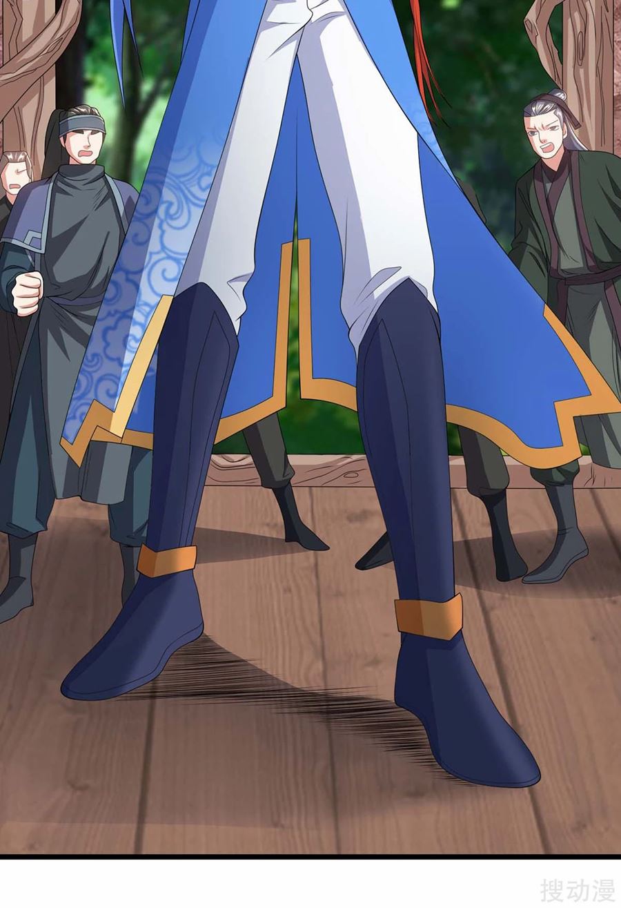 Strongest Leveling Chapter 172 Gambar 16