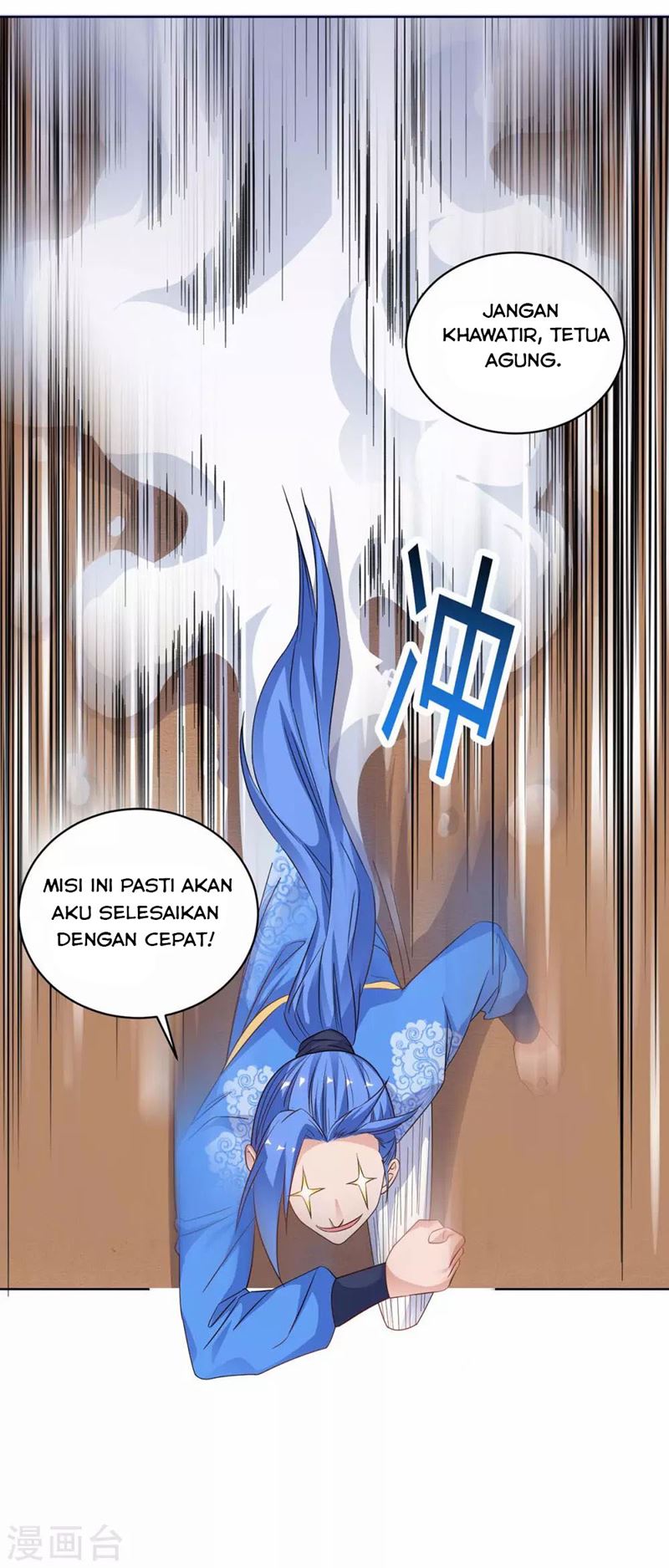 Strongest Leveling Chapter 175 Gambar 24