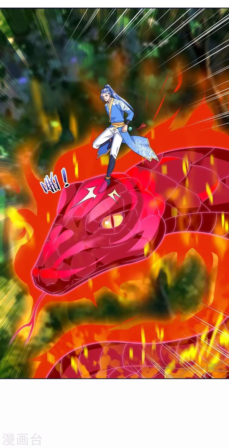 Strongest Leveling Chapter 178 Gambar 2