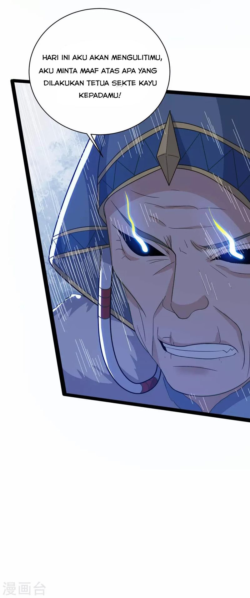 Strongest Leveling Chapter 178 Gambar 33
