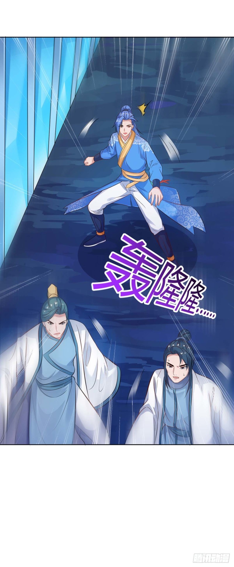 Strongest Leveling Chapter 180 Gambar 2