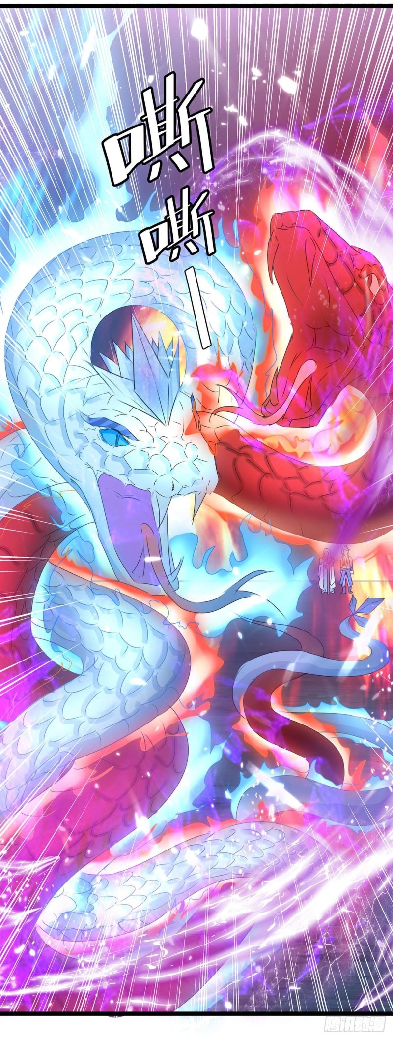 Strongest Leveling Chapter 180 Gambar 24