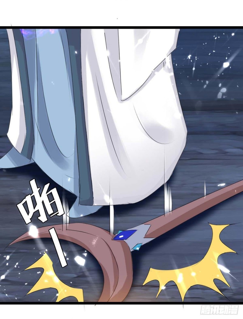 Strongest Leveling Chapter 180 Gambar 25