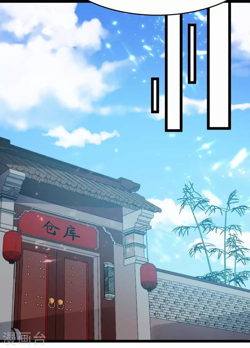 Strongest Leveling Chapter 182 Gambar 2