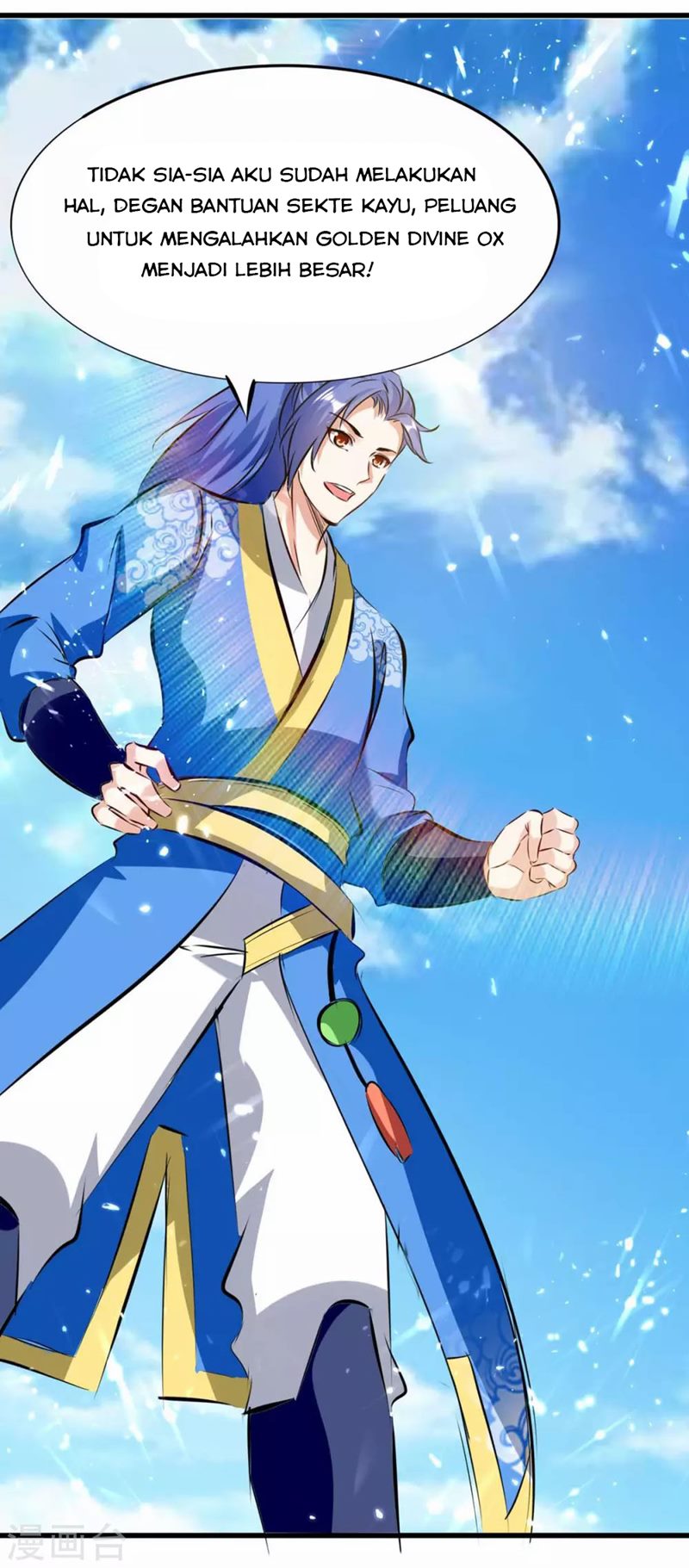 Strongest Leveling Chapter 182 Gambar 21