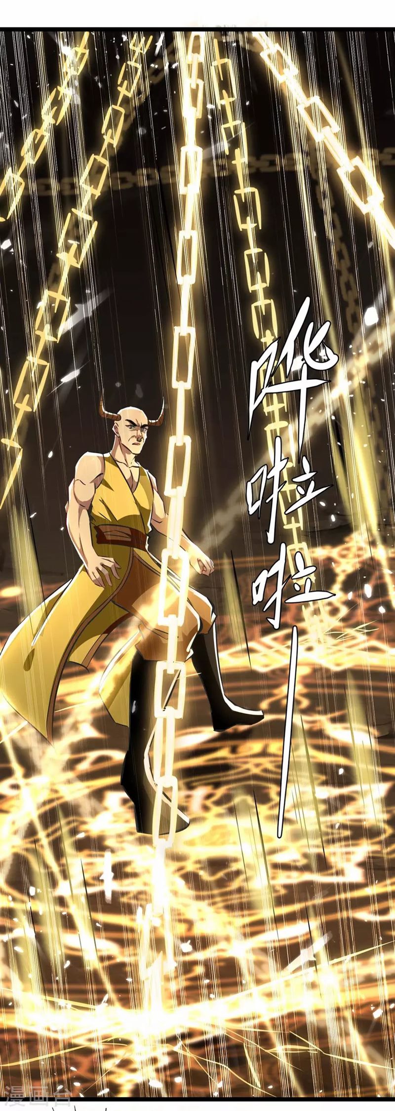 Strongest Leveling Chapter 184 Gambar 20