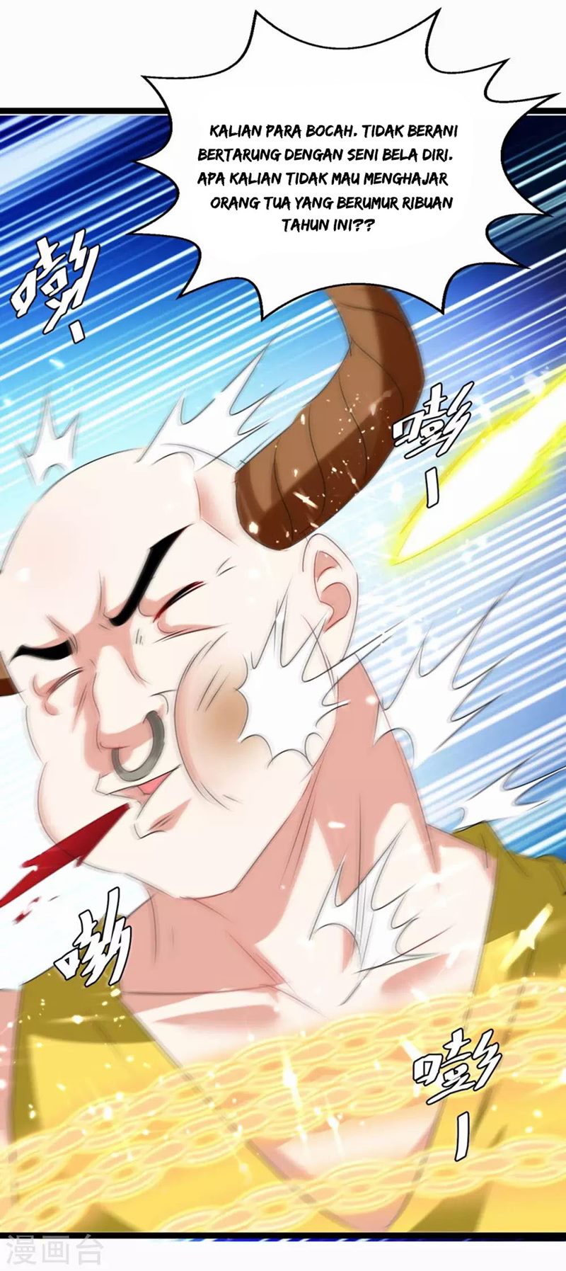 Strongest Leveling Chapter 184 Gambar 31
