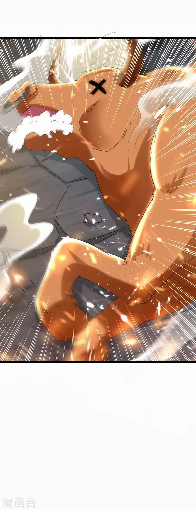 Strongest Leveling Chapter 184 Gambar 37