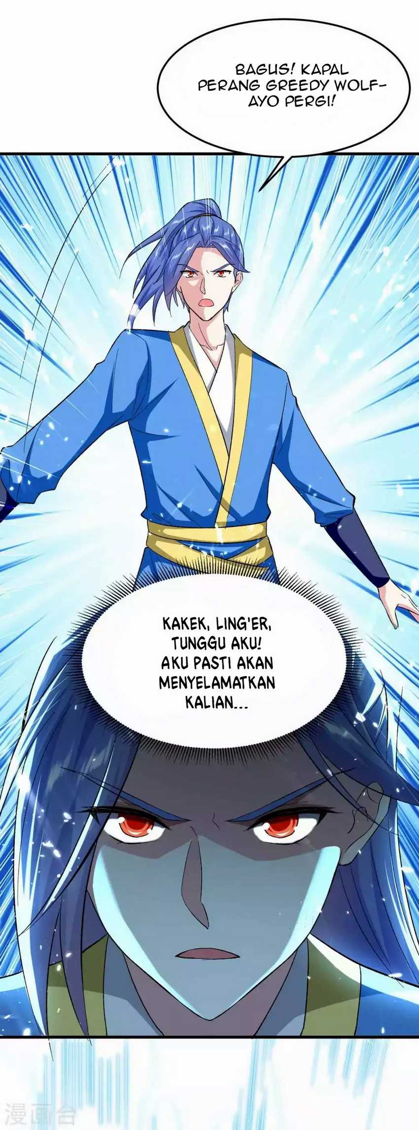 Strongest Leveling Chapter 202 Gambar 25