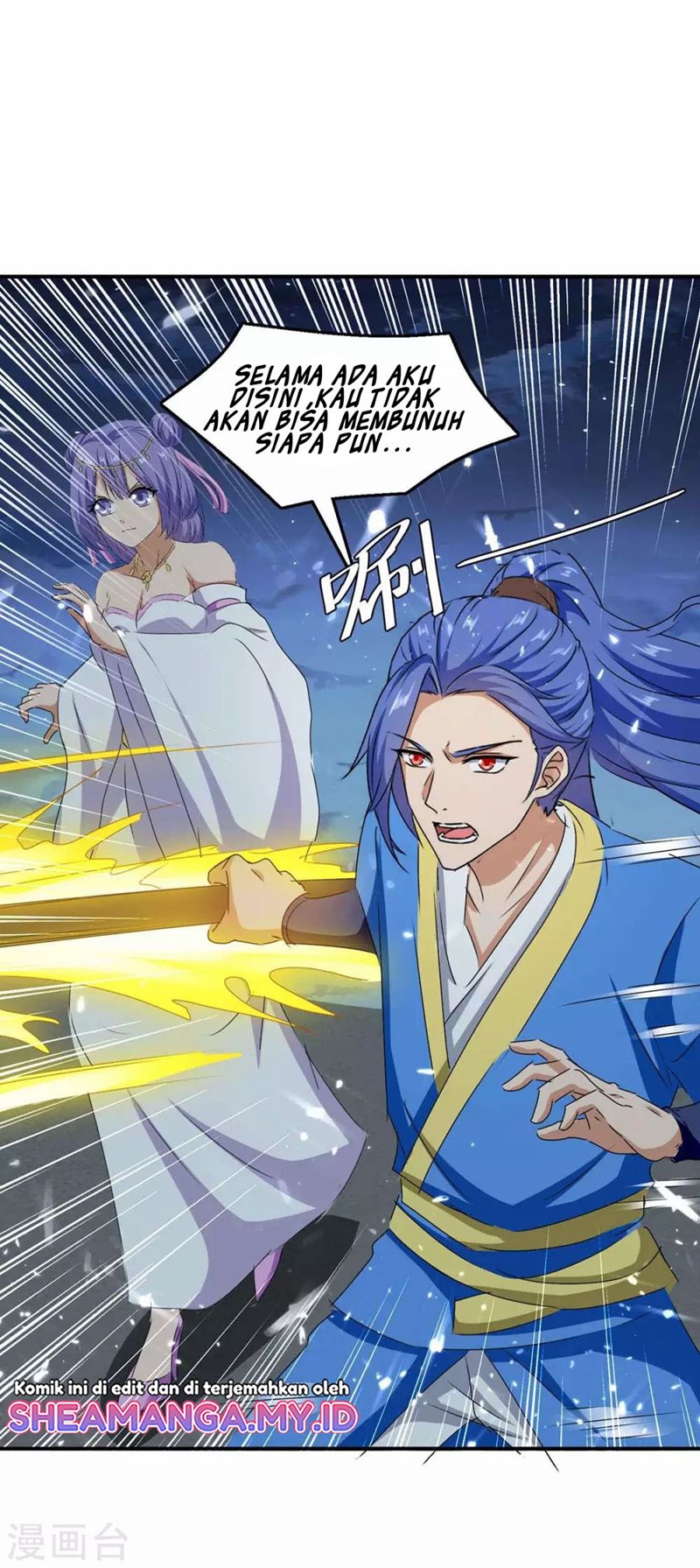 Strongest Leveling Chapter 207 Gambar 4