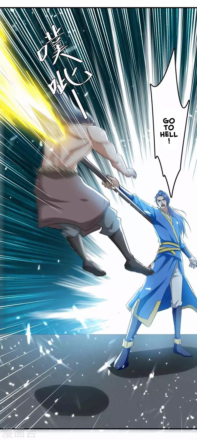 Strongest Leveling Chapter 207 Gambar 5