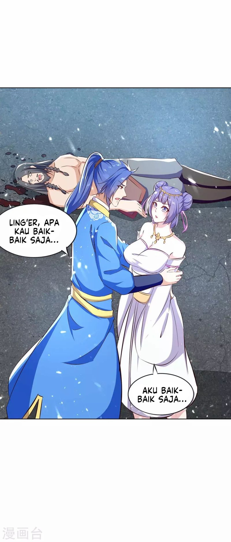 Strongest Leveling Chapter 207 Gambar 7