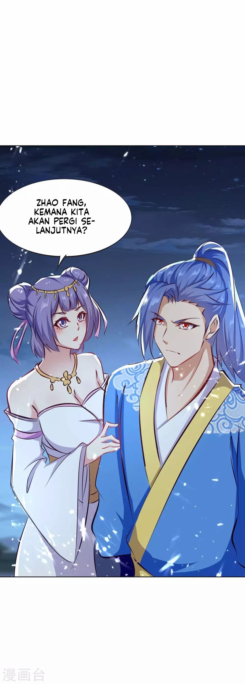 Strongest Leveling Chapter 207 Gambar 23