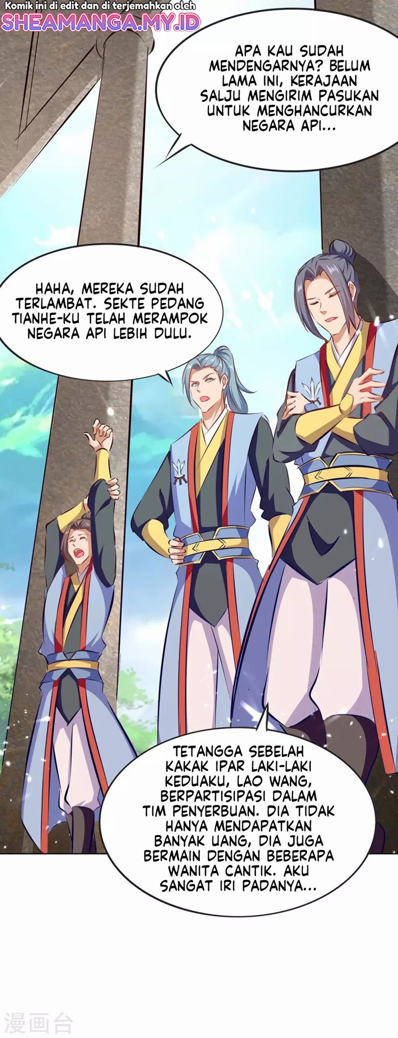 Strongest Leveling Chapter 207 Gambar 28