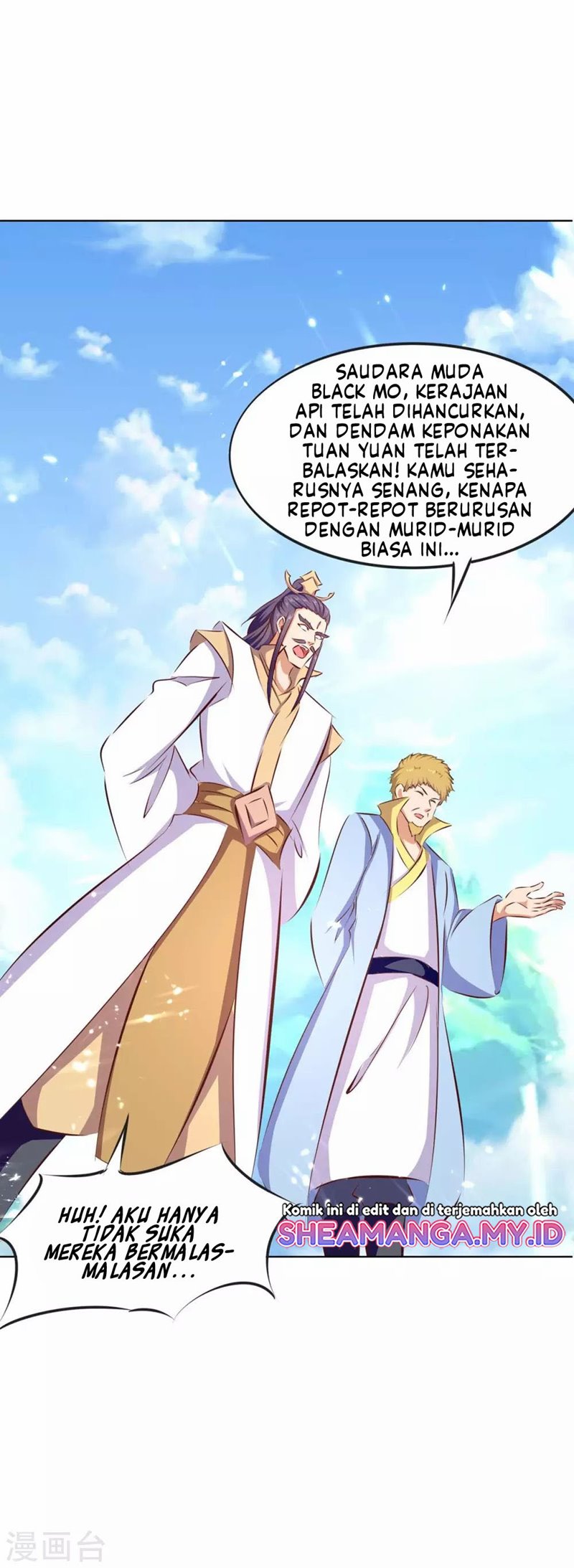 Strongest Leveling Chapter 207 Gambar 32