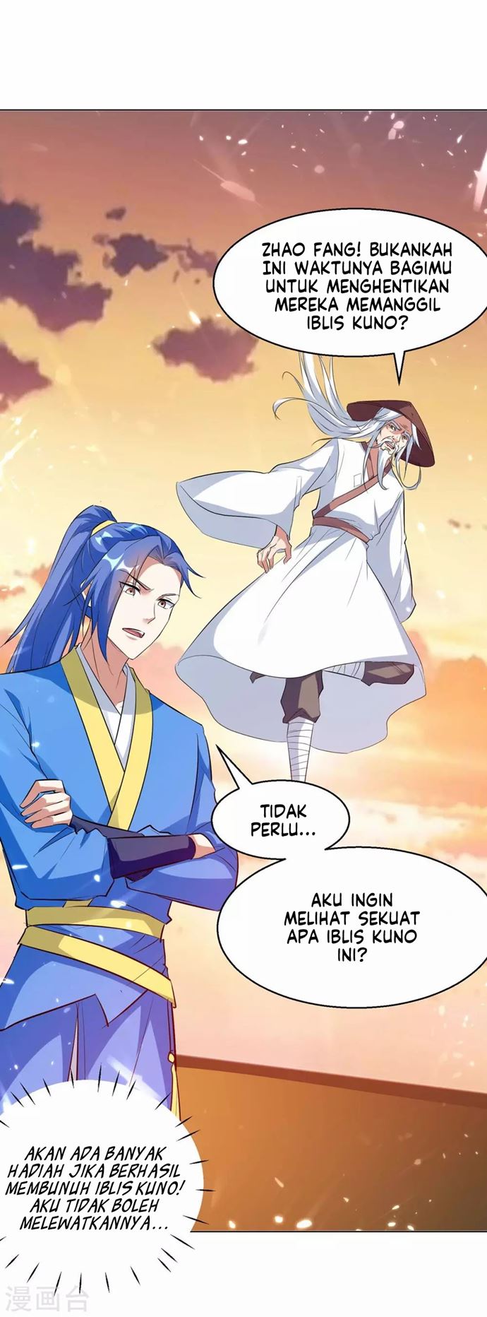 Strongest Leveling Chapter 212 Gambar 7