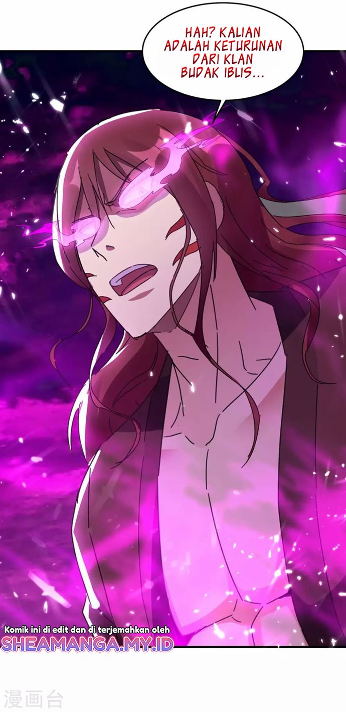 Strongest Leveling Chapter 212 Gambar 18