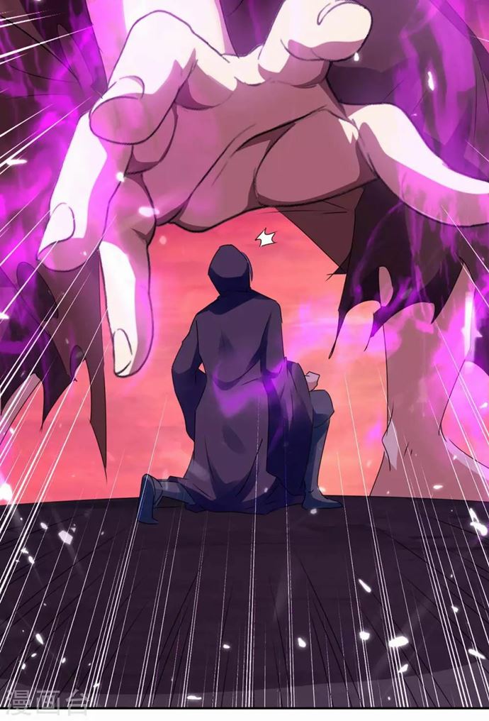 Strongest Leveling Chapter 212 Gambar 21