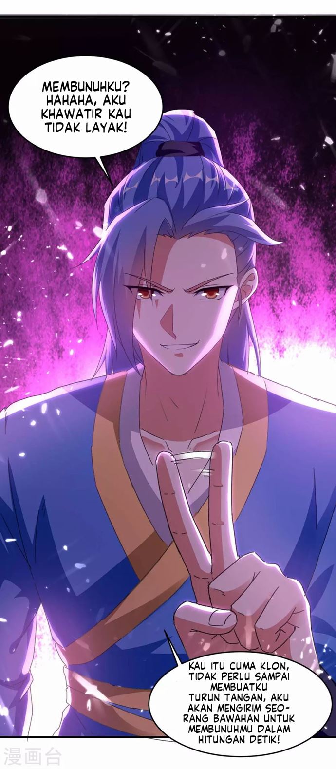 Strongest Leveling Chapter 212 Gambar 37
