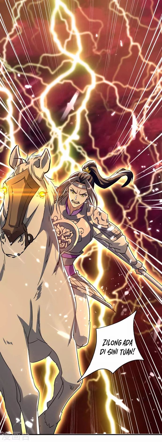 Strongest Leveling Chapter 212 Gambar 41