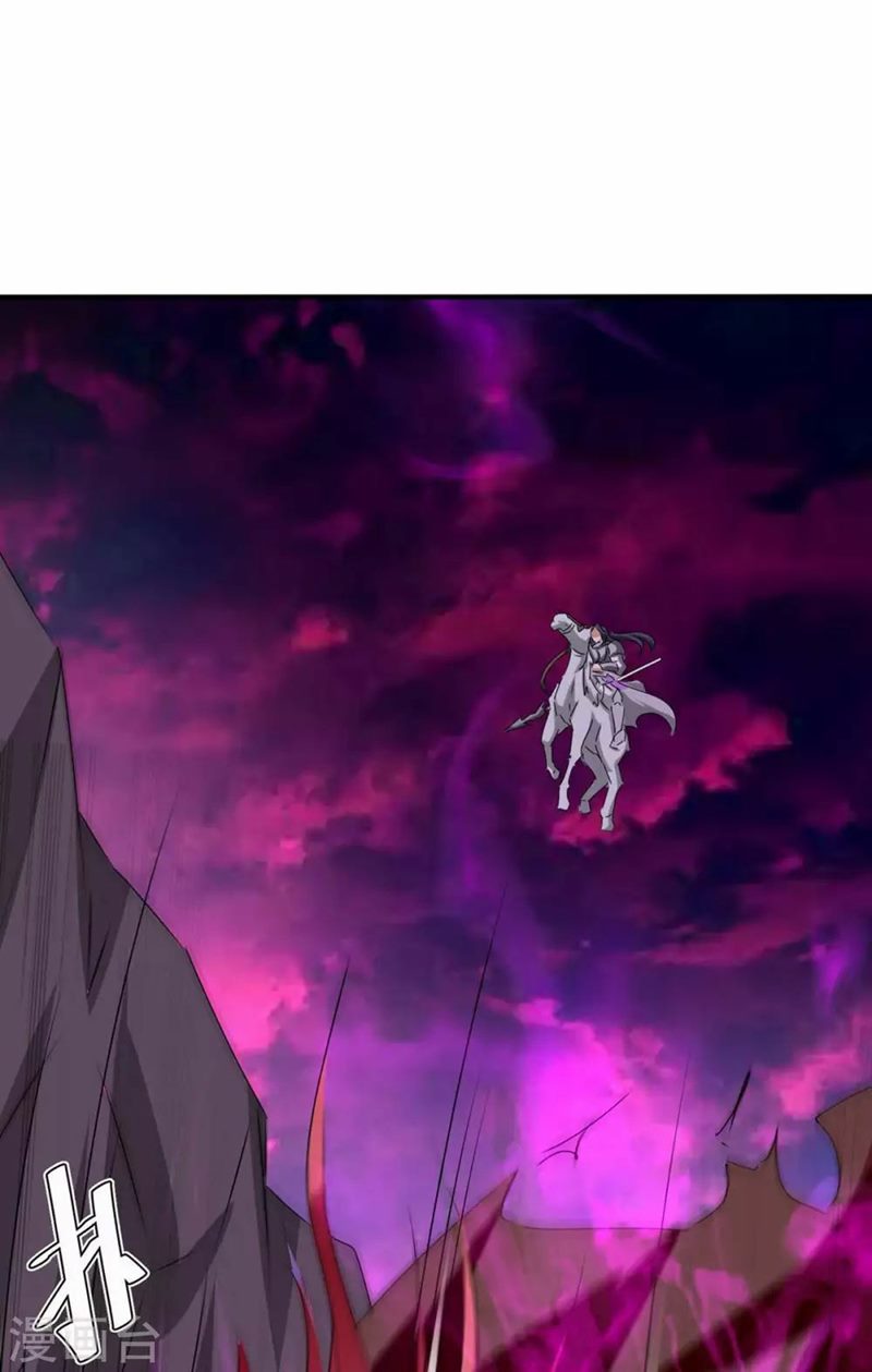 Strongest Leveling Chapter 213 Gambar 13