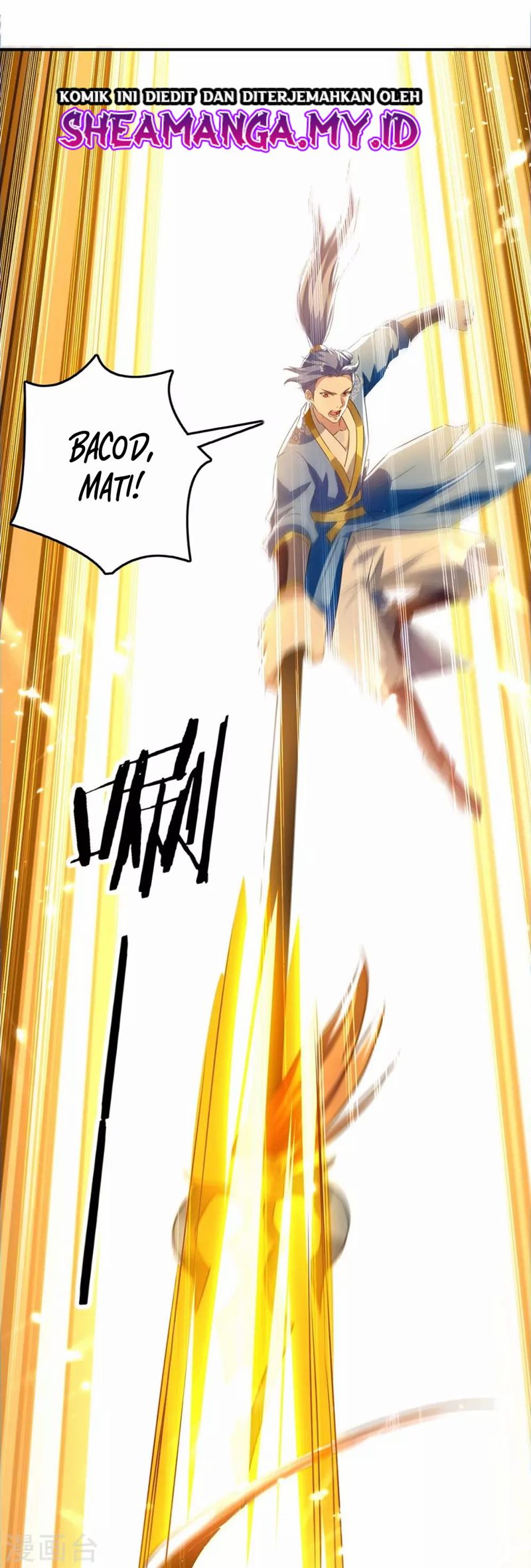 Strongest Leveling Chapter 213 Gambar 17