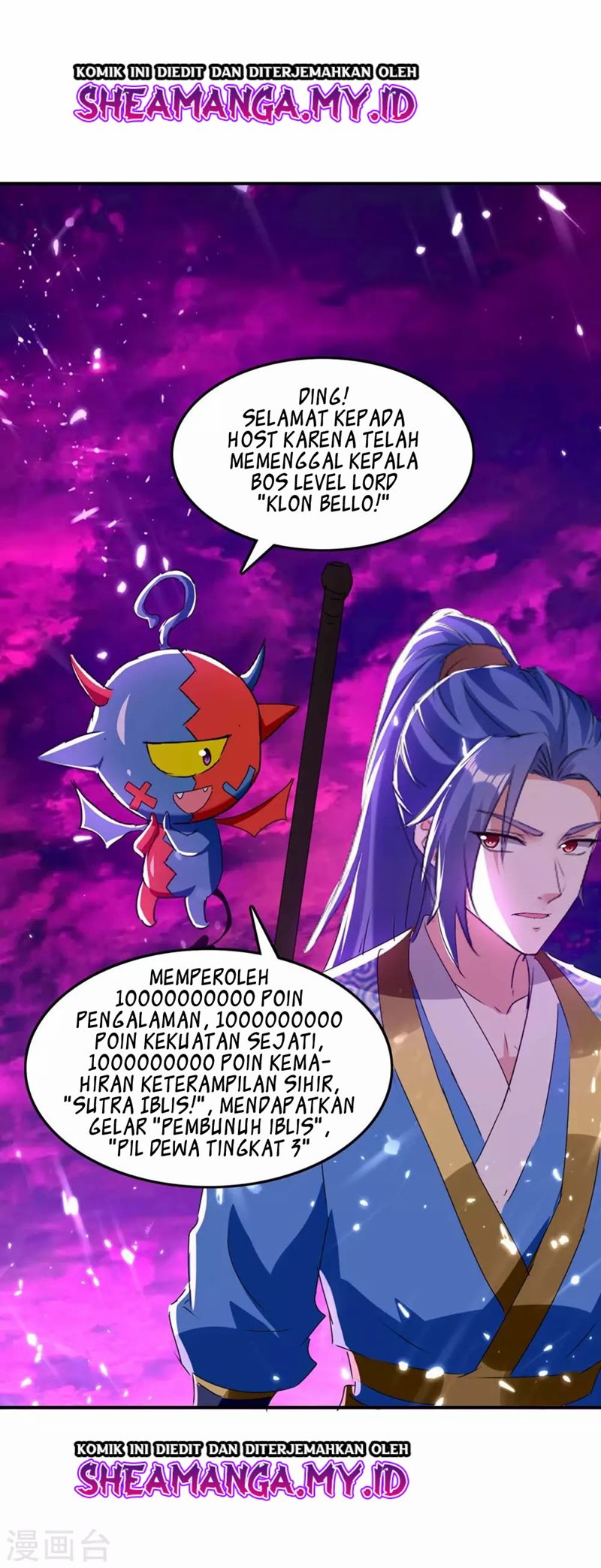 Strongest Leveling Chapter 213 Gambar 20