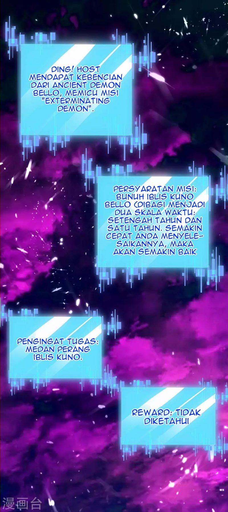 Strongest Leveling Chapter 213 Gambar 21