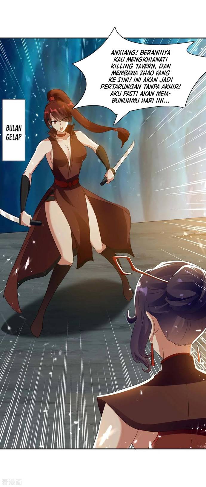 Strongest Leveling Chapter 227 Gambar 3