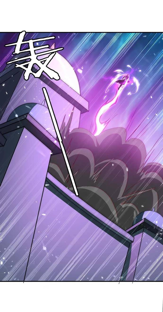 Strongest Leveling Chapter 227 Gambar 18