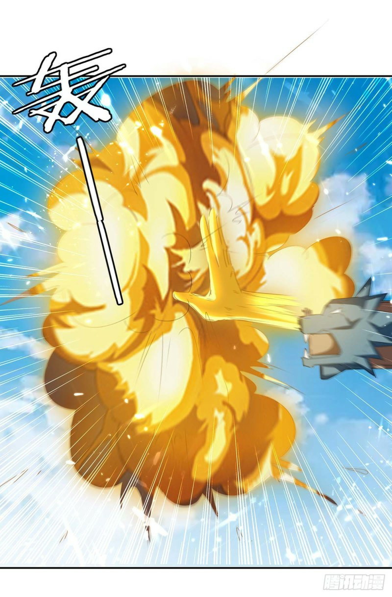 Strongest Leveling Chapter 245 Gambar 19