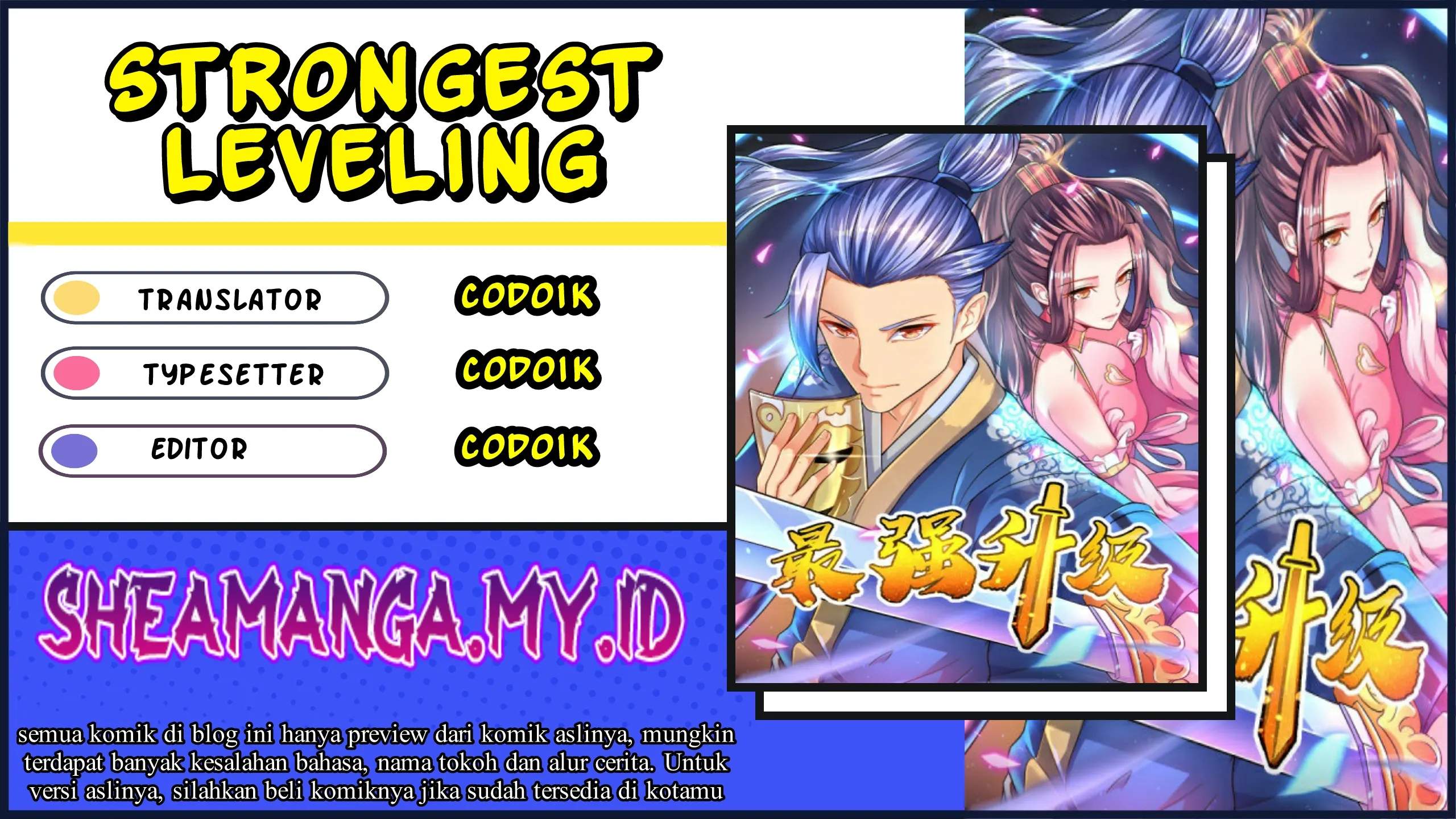 Strongest Leveling Chapter 250 Gambar 1