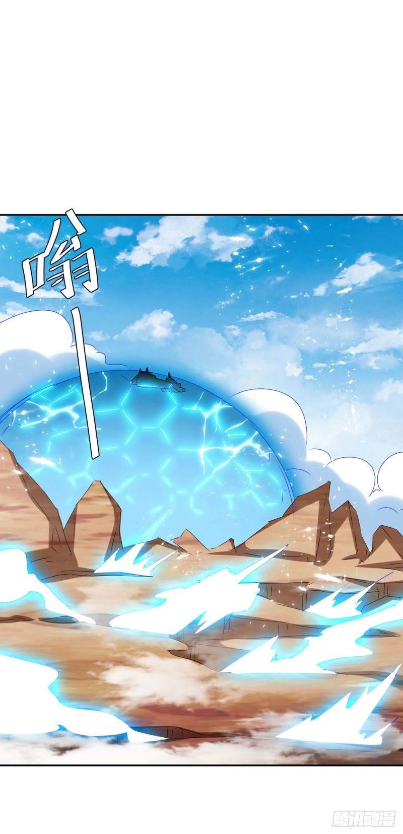 Strongest Leveling Chapter 250 Gambar 30