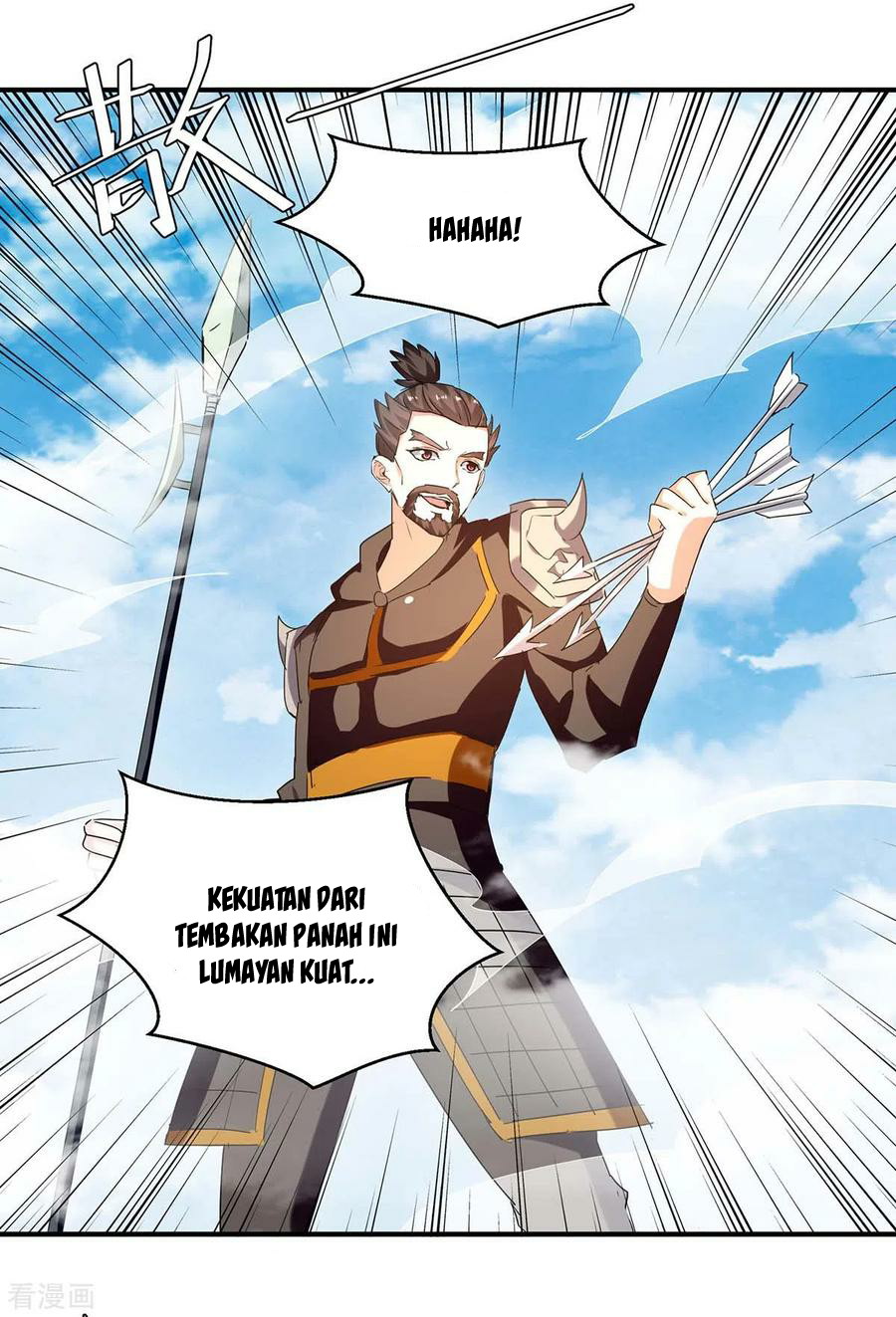 Strongest Leveling Chapter 257 Gambar 3