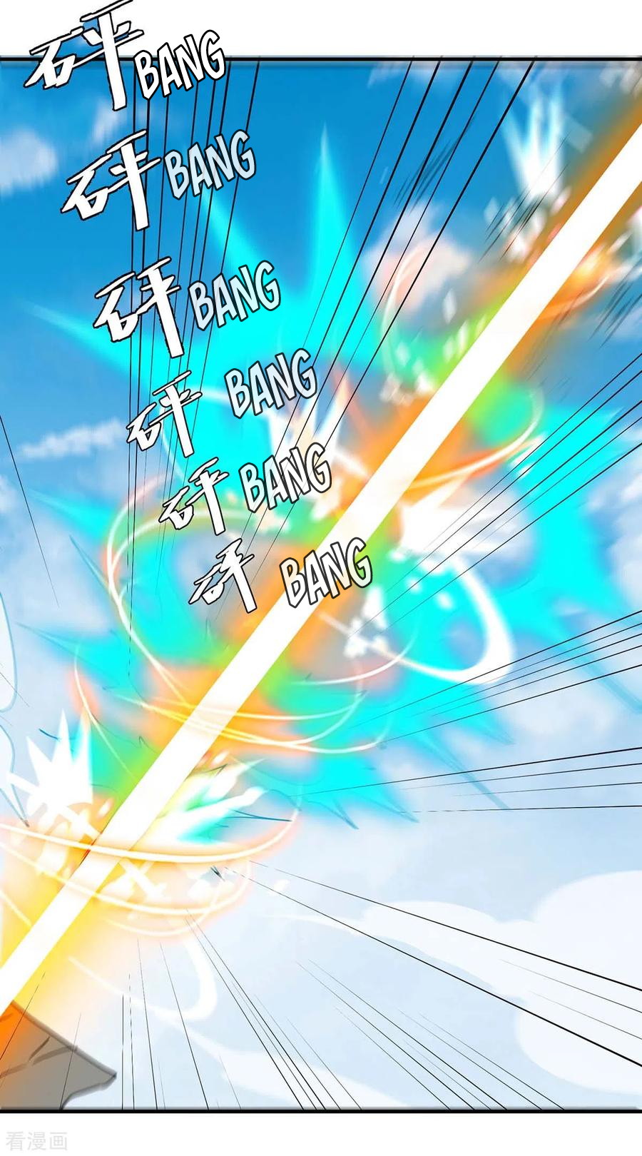 Strongest Leveling Chapter 257 Gambar 11