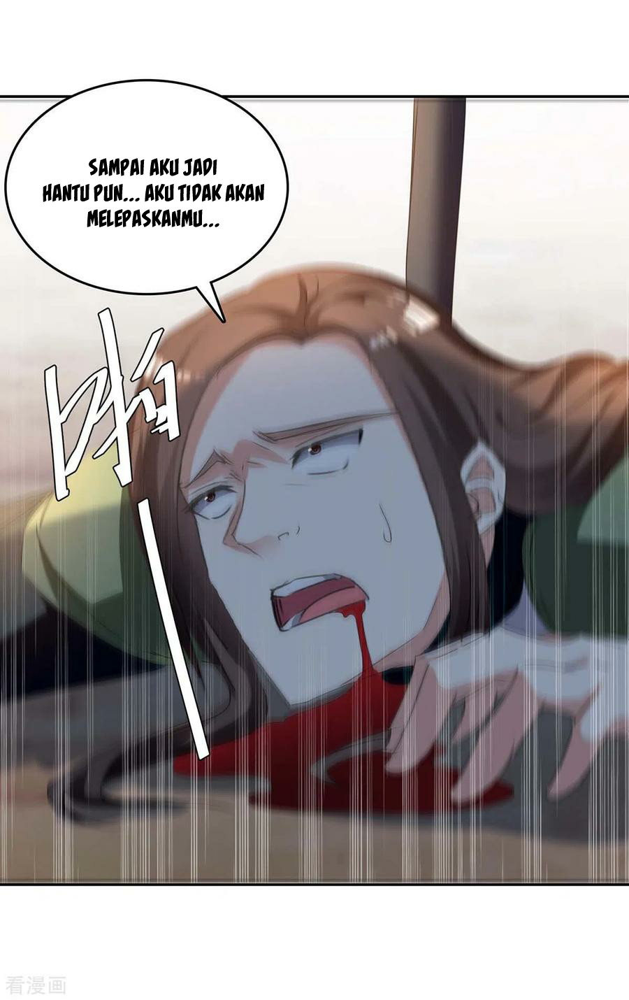 Strongest Leveling Chapter 257 Gambar 23